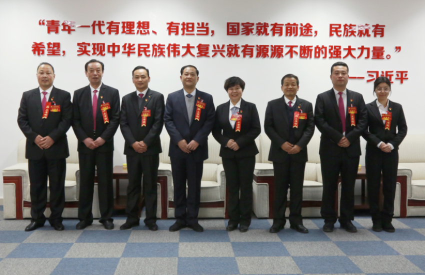 万搏网页版隆重召开第一届党委班子选举大会